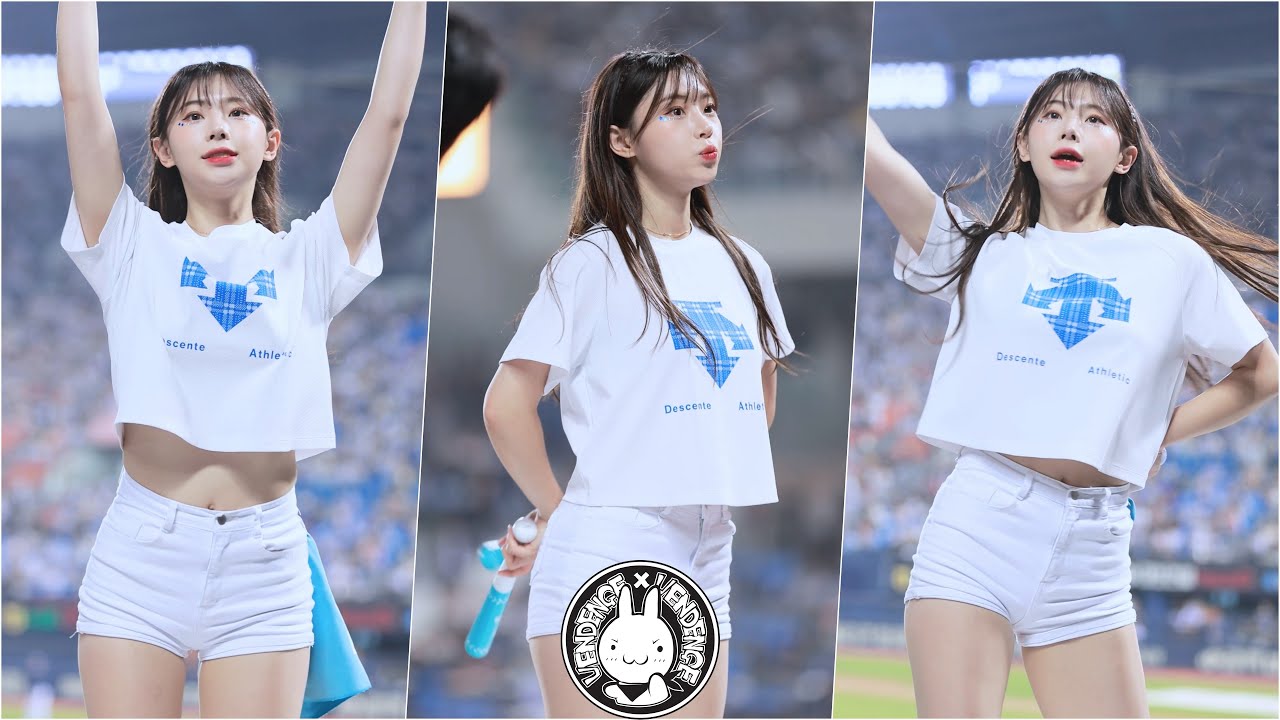 [4K] 230602 치어리더 김나연 직캠 '응원 리액션 모음(후반)' Kim Nayeon Fancam @NC다이노스 프로야구  By 벤뎅이