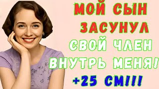 видео: 💔 «Быстрее, пока папа не вернулся…» — сказала мама, и с этих слов всё началось. картинка: 💔 «Быстрее, пока папа не вернулся…» — сказала мама, и с этих слов всё началось.