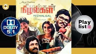 Madai Thiranthu I மடை திறந்து I NIZHALGZL 1980 I Vinyl Record I Ilayaraja I 32 Float 5.1 I ILink 👇