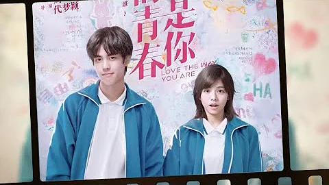 M/V [Love The Way You Are] Chinese Pop Music | Vivian Sung + Song WeiLong & Huang JunJie