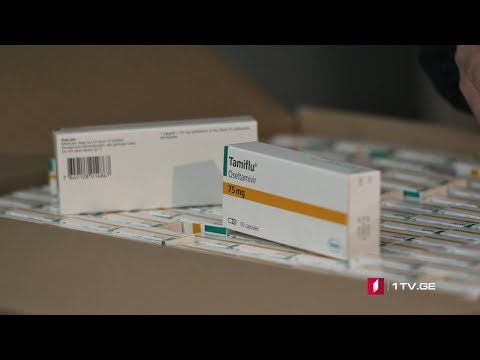 26 წლის ქალის \"ღორის გრიპის\" გართულება ფატალური შედეგით დასრულდა