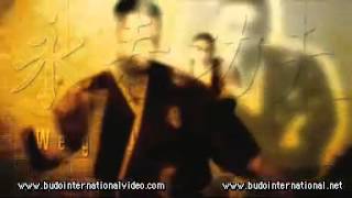 Weng Chun Kung Fu Fa Kuen