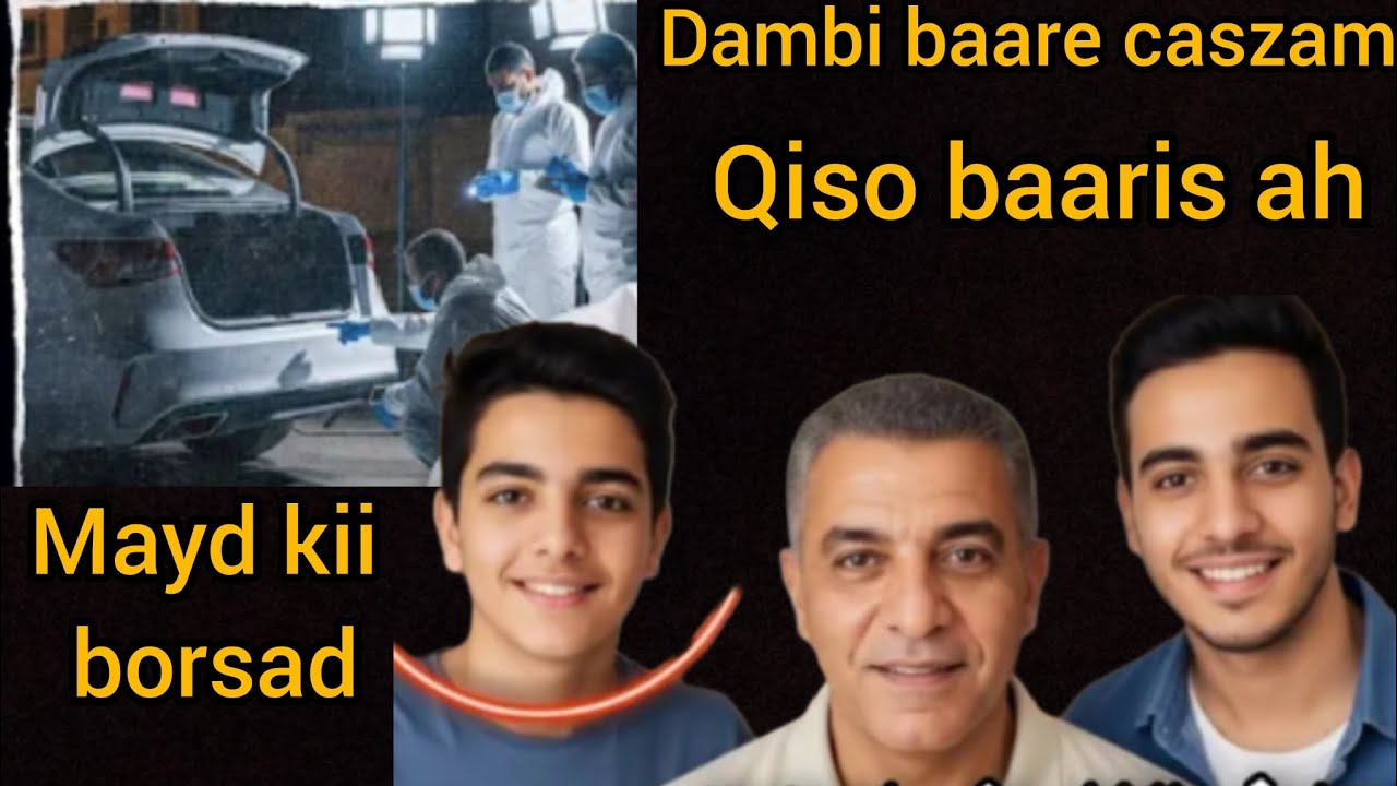 Qiso baaris ah midkamida kiiskii dambi baare caszam @Hafsabilanchannel6337 