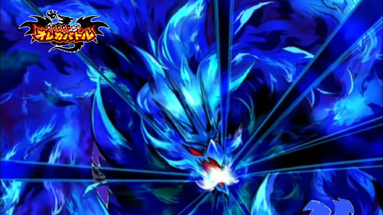 オレカバトル 】KONAMI島より出し悪魔。 vs黒炎竜ダークサラマンダー