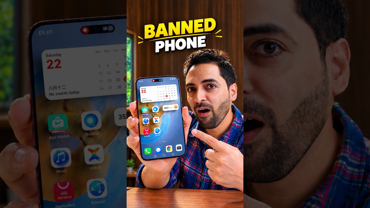 I Tested BANNED Huawei Wide Phone #shorts