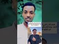قلبك قلب قلبي قبل ما قلبي يقابل 