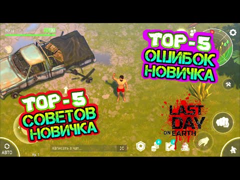 Видео: 10 кратких советов по выбору идеального абажура