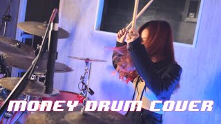 LISA - 'MONEY' | Drum Cover by Fingfing