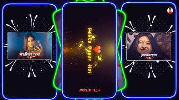 Suraj Hua Maddham X Tor Mon Paray Alight Motion Video Editing || Bangla Status Xml File || #xml