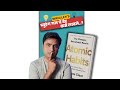 रीगले ने लोकांना च्सयुइंग गम ची सवय कशी लावली | #atomichabits Wrigleys Chewing Gum| एटॉमिक हॅबिट्स-2