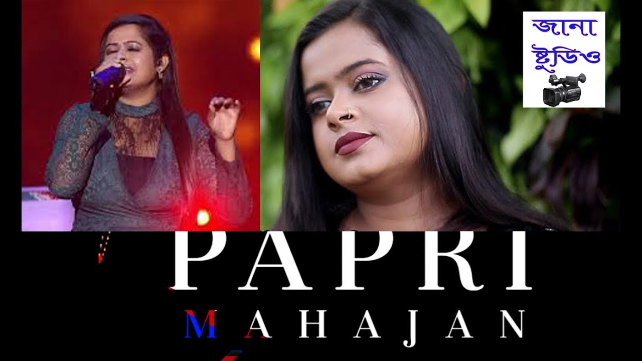 উলুবেড়িয়া  বইমেলা ২০২৬..