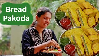 रिमझिम बारिश में चटपटे और तीखे ब्रेड पकोड़े | Bread Pakoda Recipe |Aloo Bread Pakoda | KabitasKitchen