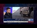 Zerbena: Challenges in Afghanistan transport sector discussed