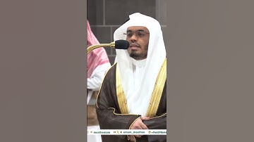 ( مَا أَصَابَ مِنْ مُصِيبَةٍ إِلَّا بِإِذْنِ اللَّه ) تلاوة خاشعة || للشيخ: ياسر الدوسري ||