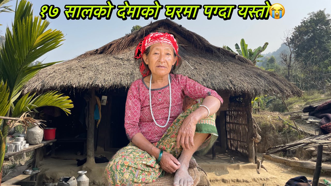 Kina yo gharma eklai basnu hunxa tw😭😱