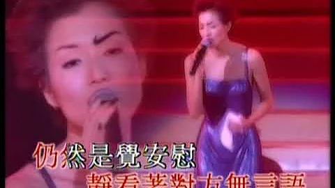 鄭秀文 Sammi Cheng - 《默契》 Sammi X Live96空間演唱會 Official music video