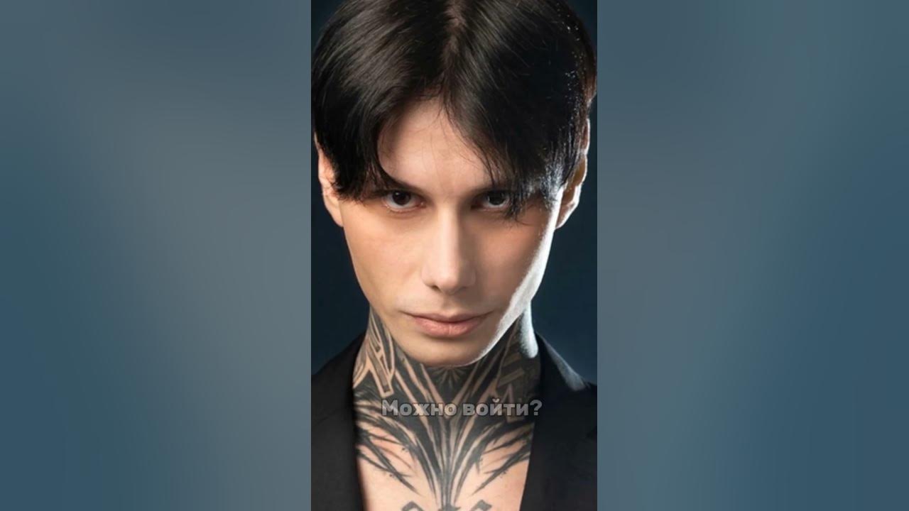 дима Матвеев🖤#бс - YouTube