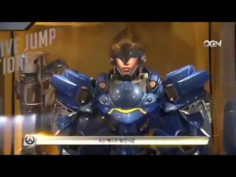 Overwatch Pharah  - Over Sized Figure in South Korea - OGN