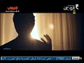 قمر سيدنا النبي/مصطفي عاطف اجمل رنة للموبايل