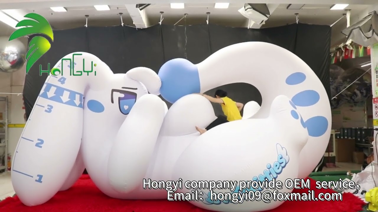 Hongyi large inflatable bunny