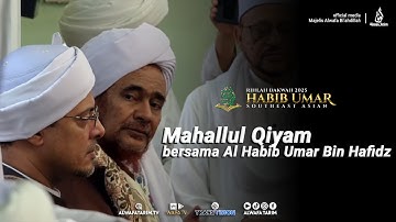 Mahallul Qiyam Bersama Al Habib Umar Bin Hafidz | Maulid Solo 2025