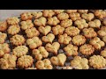 بسكوت العيد بسكوت البرتقال و جوز الهند بطريقة سهلة و ناجحة