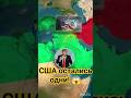 Война не остановится! Последнее решение Ирана 💣 #Iran #War #WorldWar3 #MiddleEast