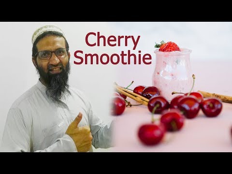how-to-make-cherry-smoothie-recipe-in-urdu-|-cherry-juice-recipe-|چیری-سموتھی-|best-summer-drinks