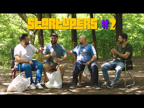 სტარტაპერები | Startupers  #2