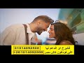 بدون موسيقى تامر حسنى حبك لو غلطه فيديو كليب البوم لينا معاد بدون موسيقى تامر حسنى حبك لو غلطه فيديو كليب البوم لينا معاد