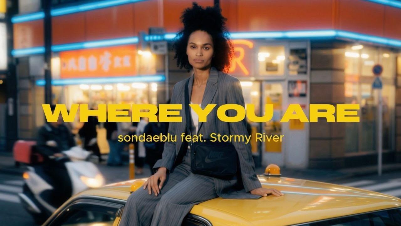Where you are - sondaeblu feat. Stormy River | Amapiano | Deep House Aboriginal Soul