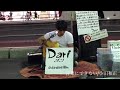 【Dari】 言葉にできない/小田和正(cover) 元祖[歌うまCollection] DOOR'S SC  2019.12.29