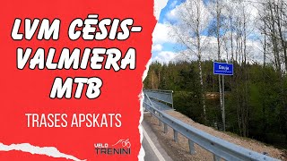 Cēsis-Valmiera 2024 trases apskats- jauns asfalts??