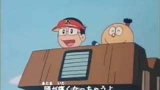 Kitretsu - Entry Theme Song Cartoon