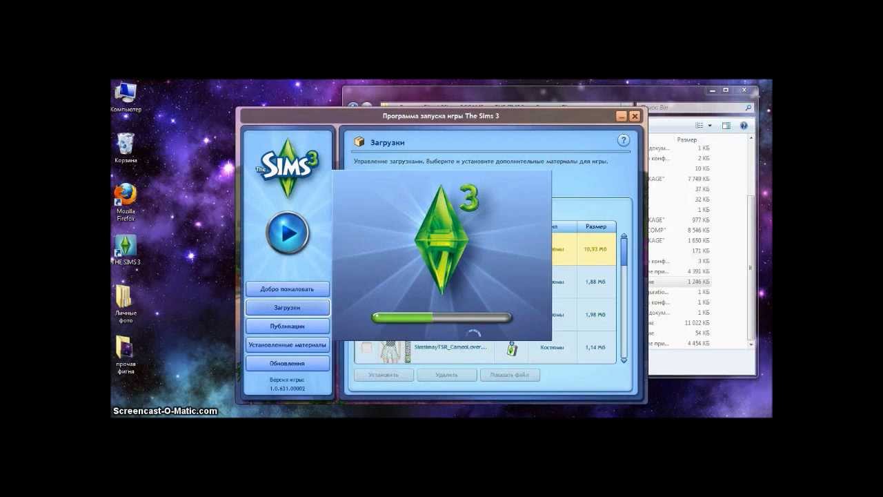 Как установить дополнения к the sims 2 видео инструкция