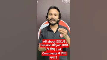 Important information about SSC JE @gtechpoly