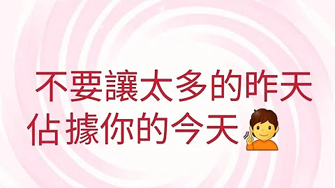7/20叶子老师猿猴式超慢跑还您健康不是梦 - 天天要闻