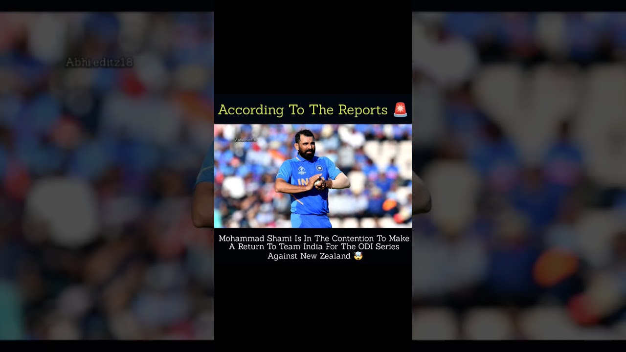 Mohammad Shami Likely To Make A Comeback 🔥