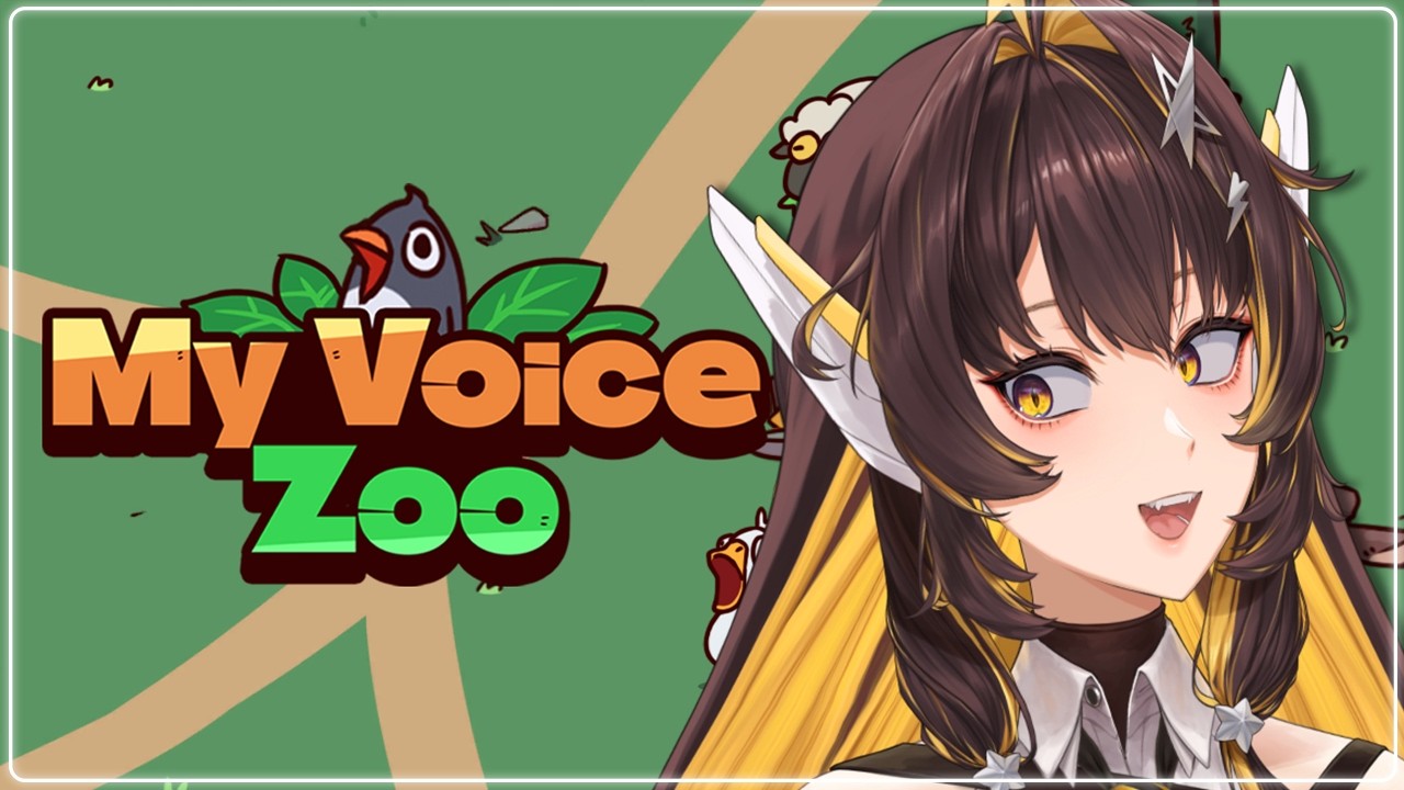 【MY VOICE ZOO】 What do you mean they sound like me【JUNA UNAGI】