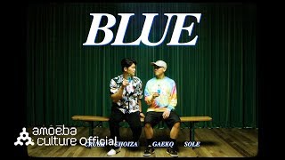 다이나믹 듀오(Dynamicduo) - 'Blue (Feat. Crush, SOLE)' Music Clip