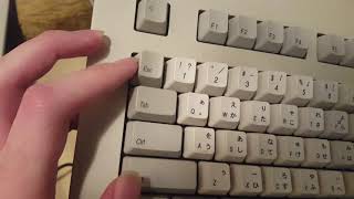 Reudo Rboard Pro layout make no sense