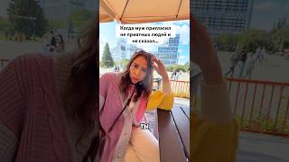 Они всегда с таким лицом будут?😅