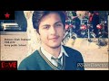 Muhafiz Aman Ke Hum Hain | Shafqat Amanat Ali Khan