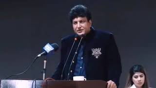 Khalil Ur Rehman Qamar | Agha Jarar | UMT Program