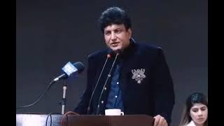 Khalil Ur Rehman Qamar | Agha Jarar | UMT Program