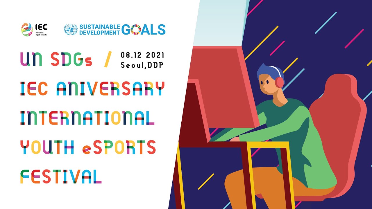 IEC ANIVERSARY INTERNATIONAL ESPORTS  CHARITY FESTIVAL - August 12th, 2021