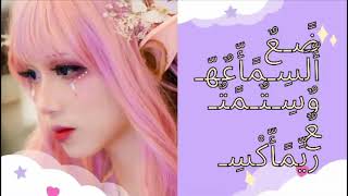 غنيه تركيه حماسيه2021💓🔥💘(اشترك)
