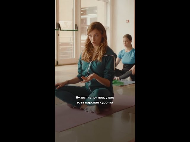 Такая диета точно не сработает | Менталистка | ТВ-3