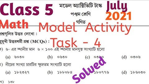 class 5 model activity task math part 4 answers\ July 2021\model activity task math class 5\WBBSE