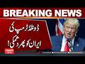 Donald Trump Issues Fresh Warning to Iran! | Hum News | Pakistan